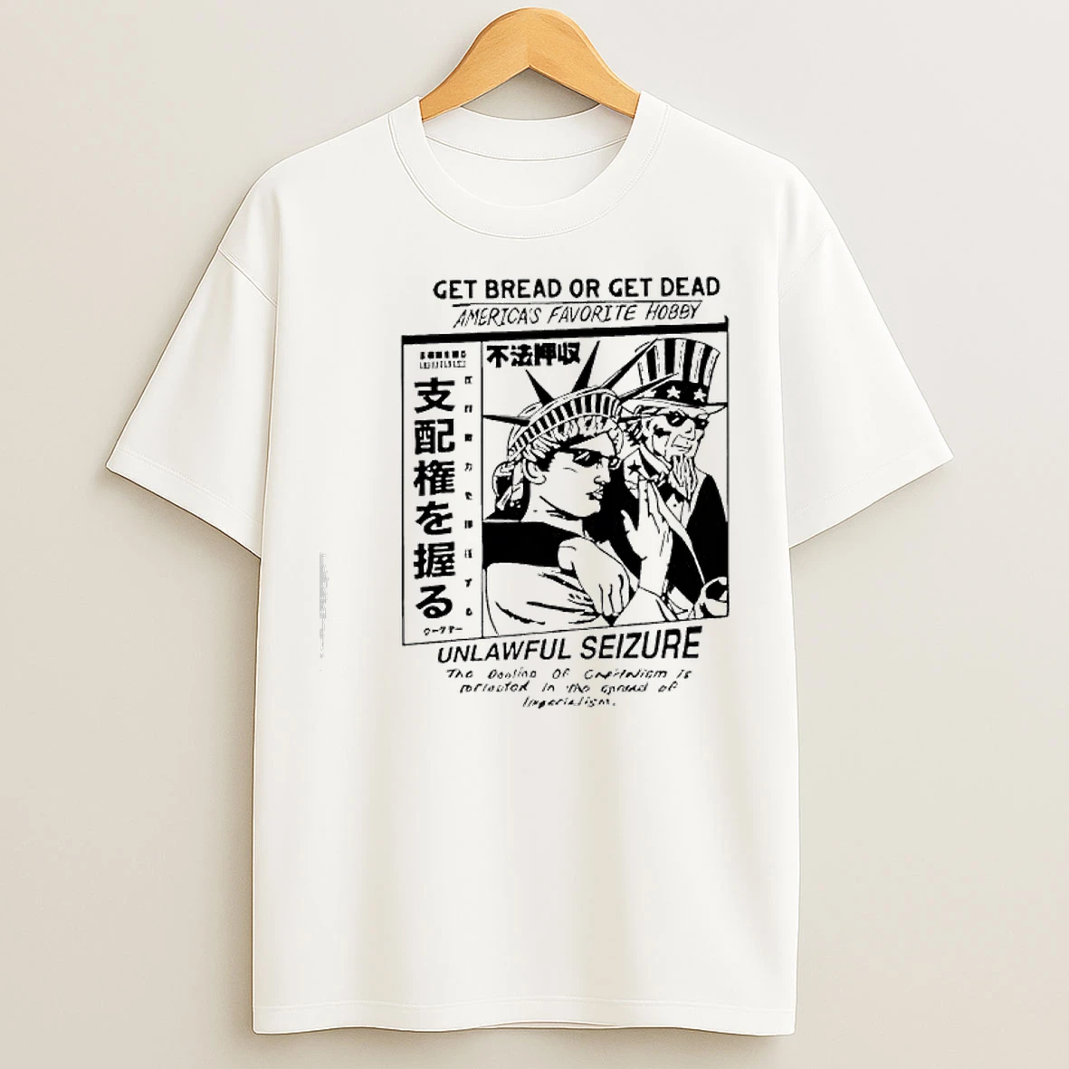 Hasan Piker Ideologie Were Doin A Coup T Shirts