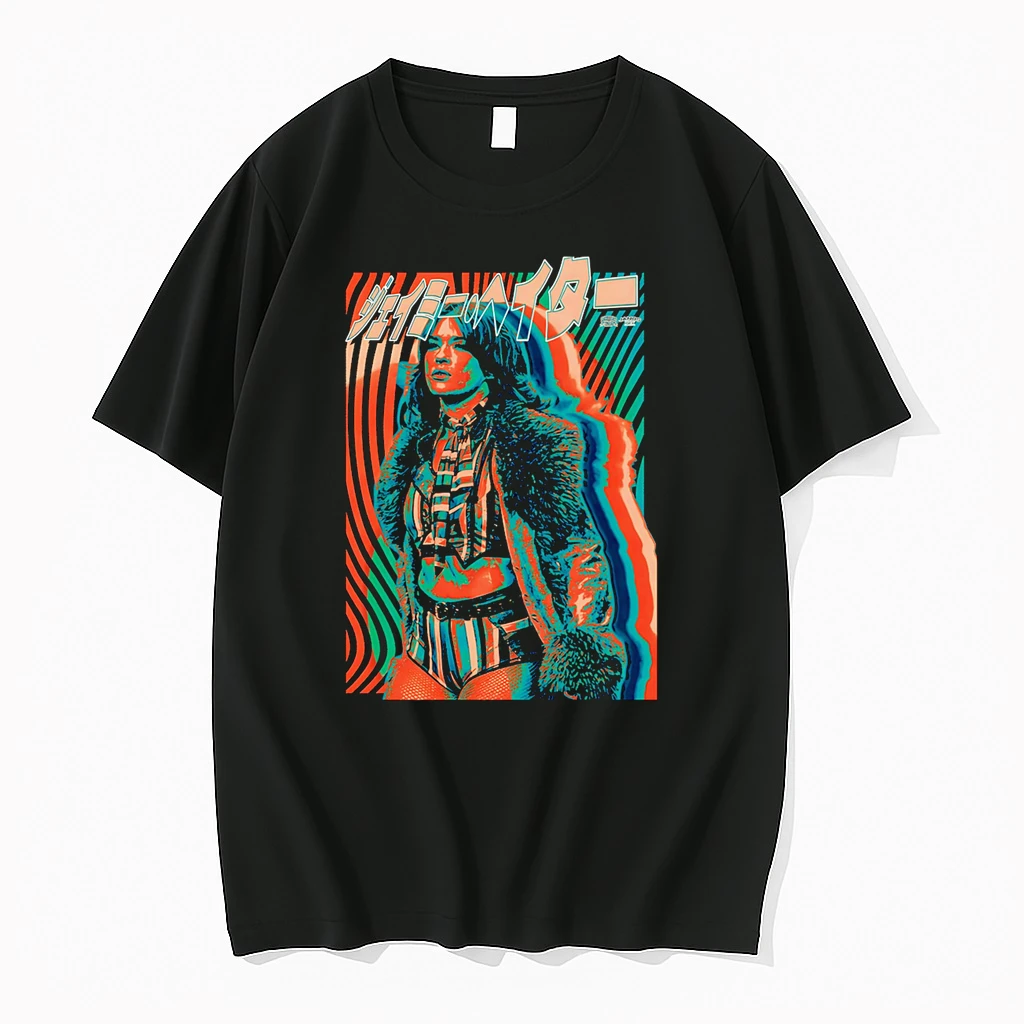 Hayter Hits Hard Baybee Shirts