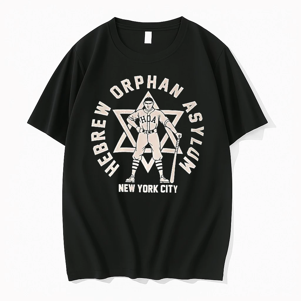 Hebrew Orphan Asylum New York City Shirts
