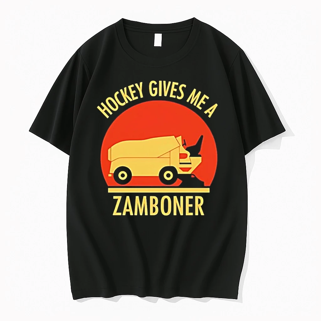Hockey Gives Me A Zamboner Shirts