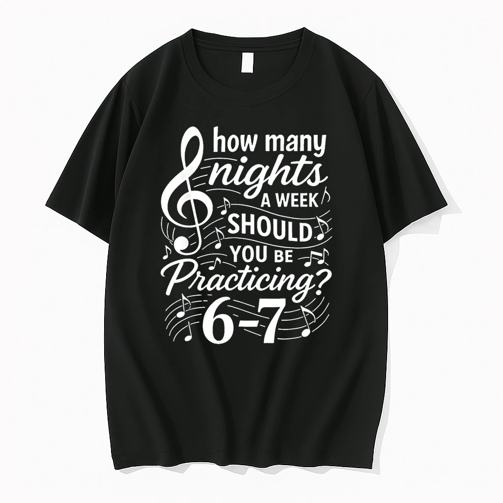 How Many Nights A Week Should You Be Practicing 67 Shirts