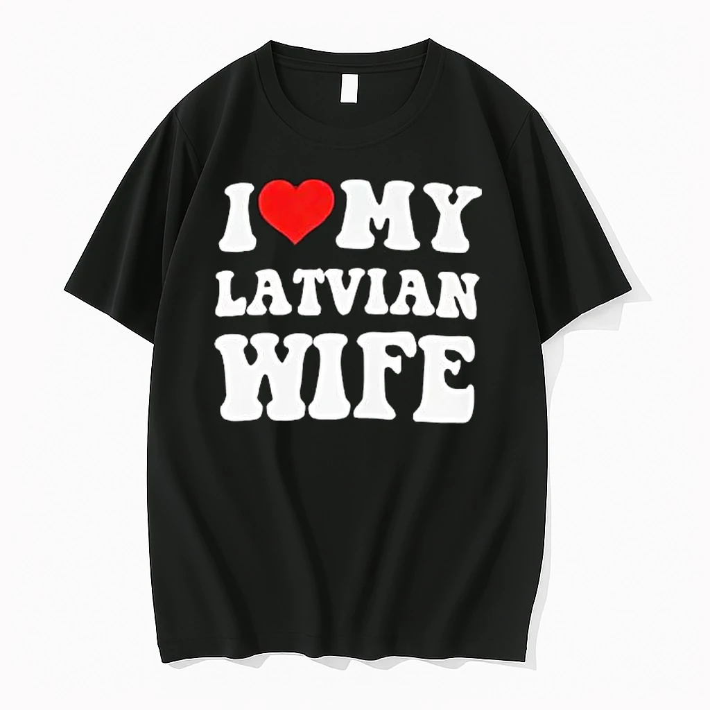 I Love My Latvian Wife Classic Shirts