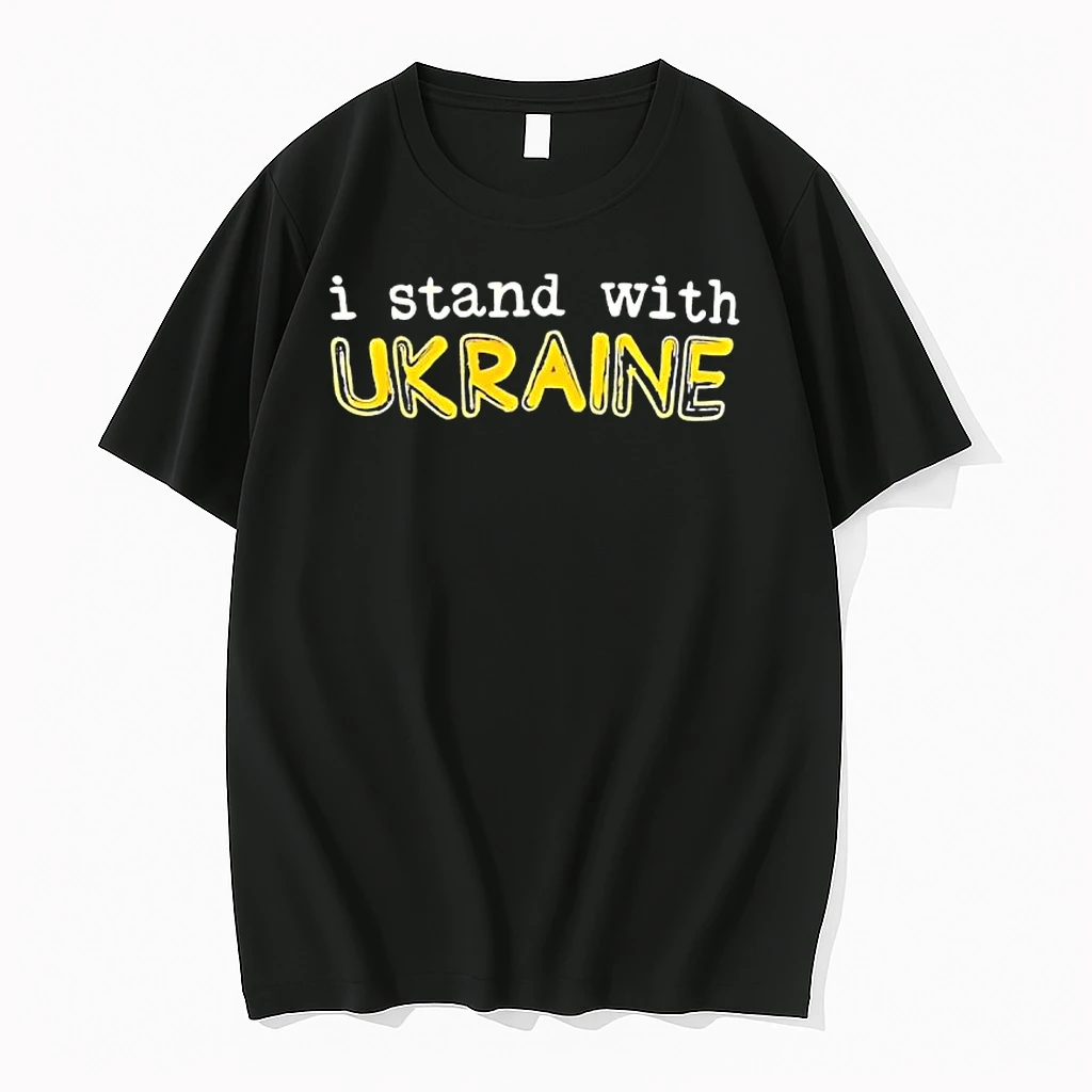 I Stand With Ukraine Black Shirts