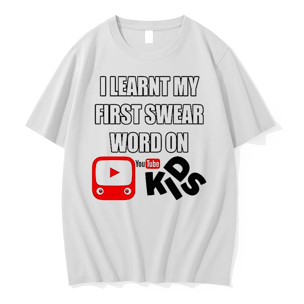 I Learnt My First Swear Word On Kids Youtube Shirts