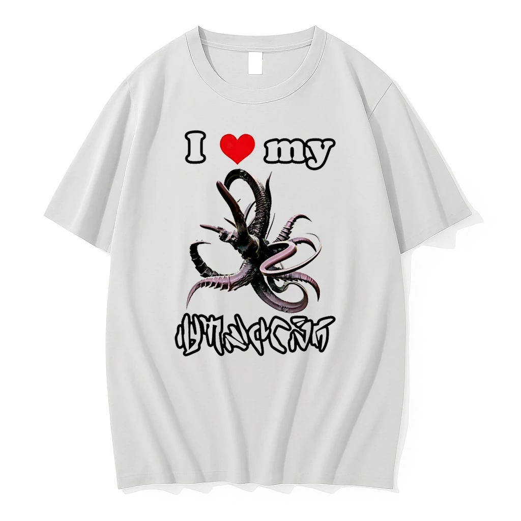 I Love My Alien Shirts