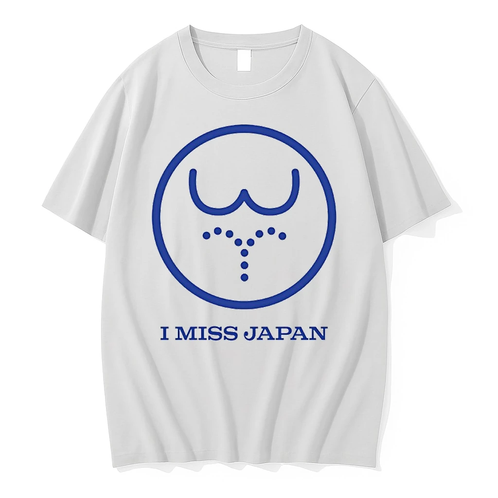 I Miss Japan Shirts