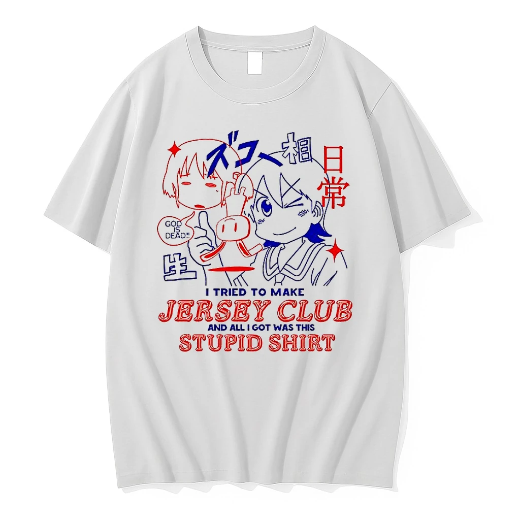 I Tried To Make Jersey Club And All I Got Was This Stupid Shirts