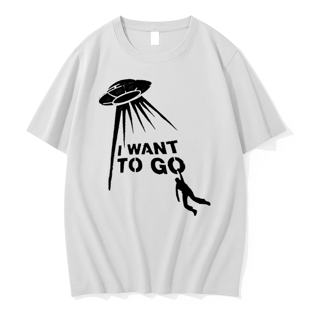 I Want To Go Alien Abduction Ufo Shirts