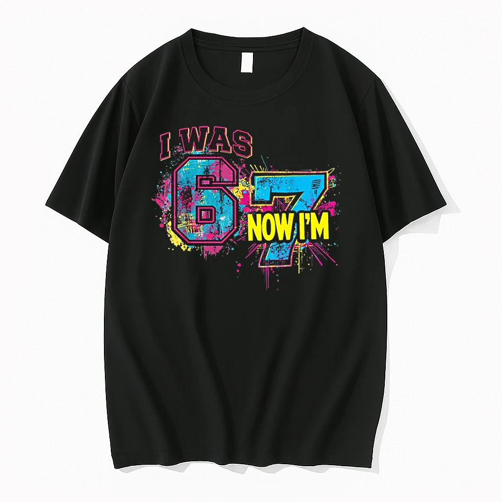 I Was 6 Now Im 7 Birthday 67 Viral Meme 7 Year Old Shirts