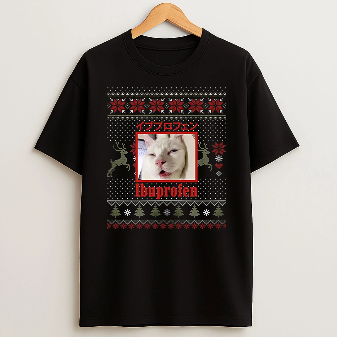 Ibuprofen Cat Hilarious Xmas Cat Meme Shirts
