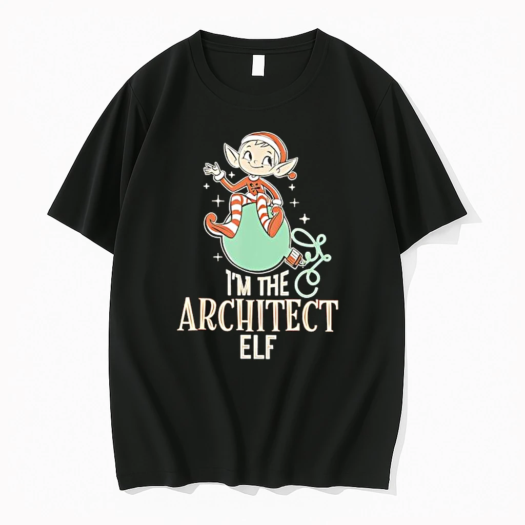 Im The Architect Elf Costume Christmas Funny Shirts