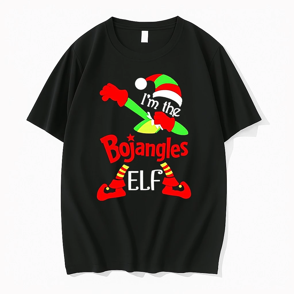 Im The Bojangles Elf Dabbing Christmas Shirts