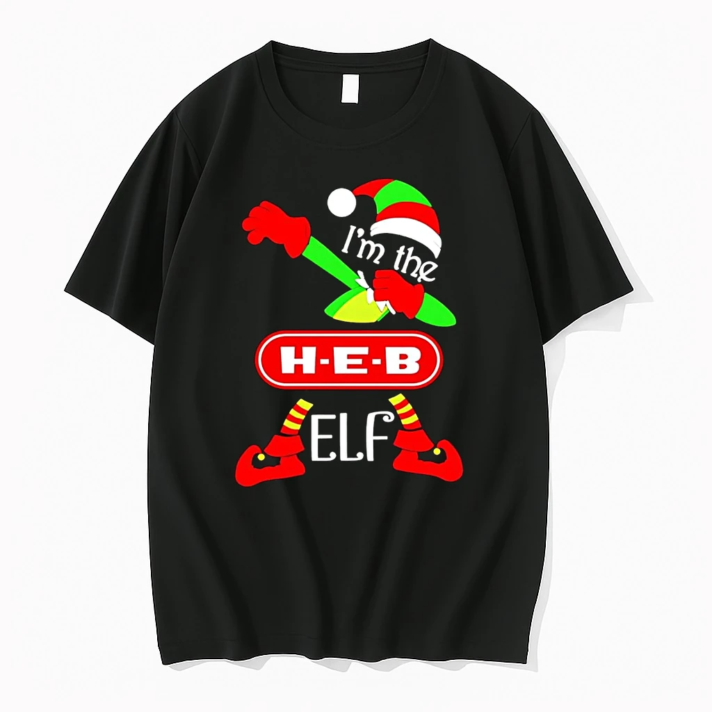 Im The H E B Elf Dabbing Christmas Shirts