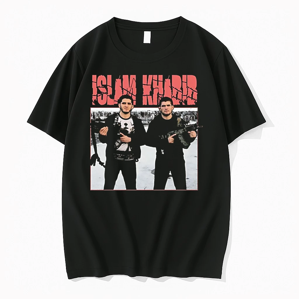 Islam Makhachev And Khabib Nurmagomedov Guns Shirts