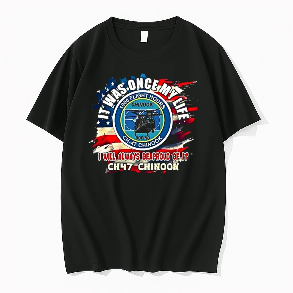 It Was Once My Life I Will Always Be Proud Of It Ch47 Chinook Usa Flag Shirts