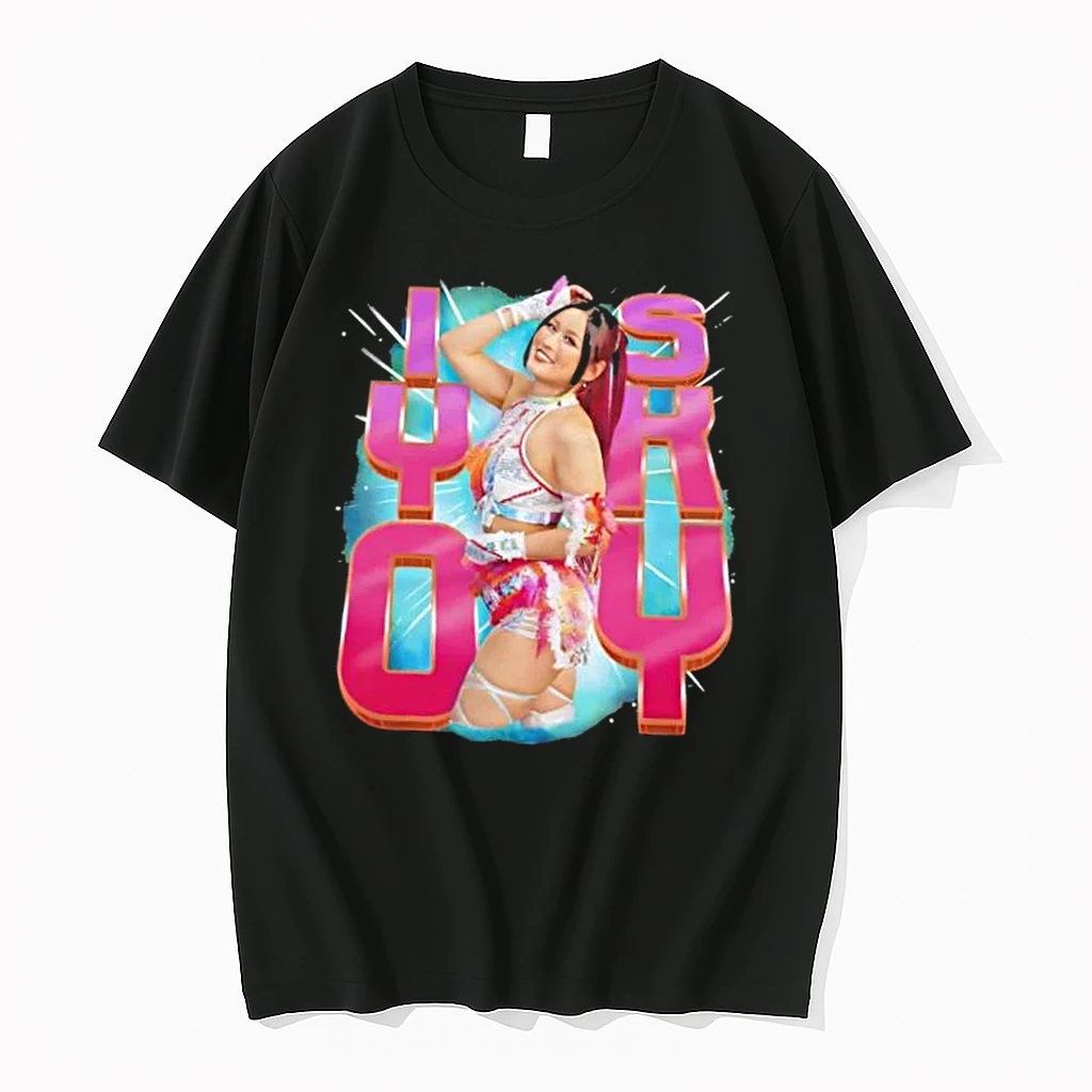 Iyo Sky Starburst Vintage Graphic Shirts