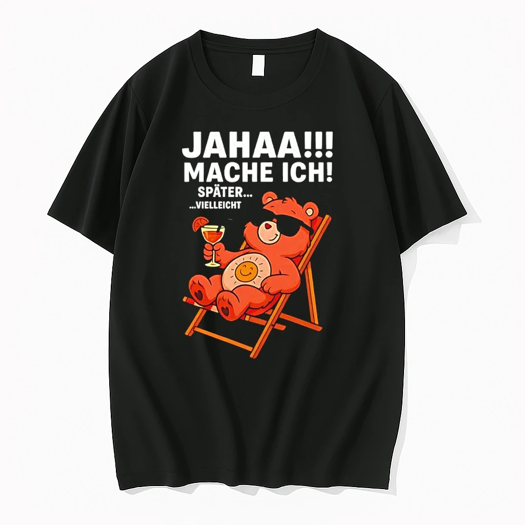 Jahaa Mache Ich Spater Vielleicht Chill Bar Glucksbarchi Shirts