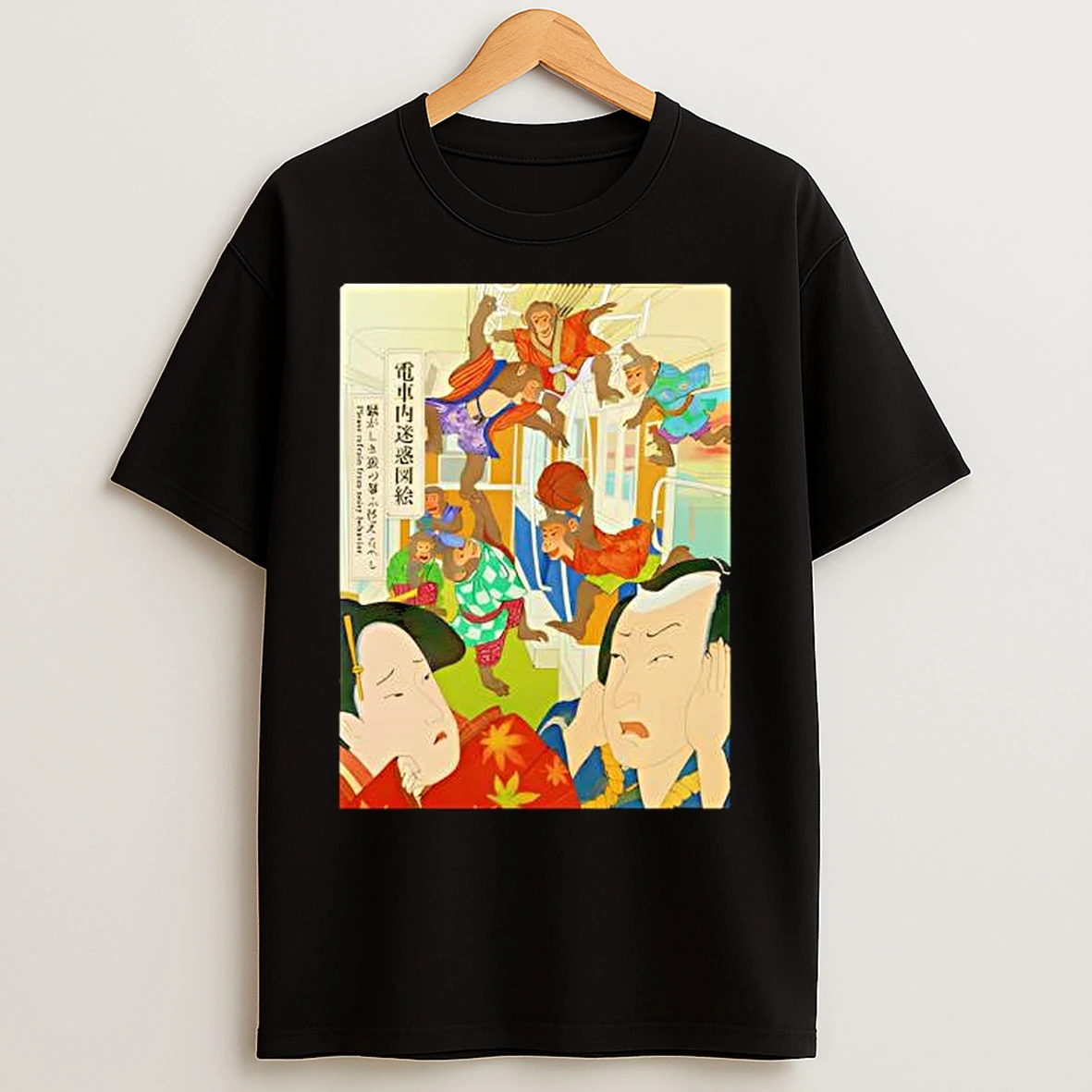 Japan Subway T Shirts