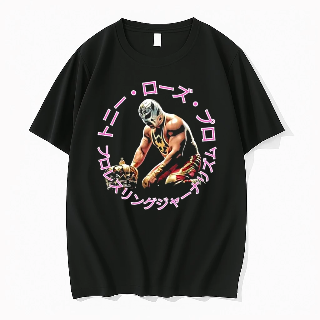 Japanese Tony Rose Pro Tony Rose Pro Logo Shirts