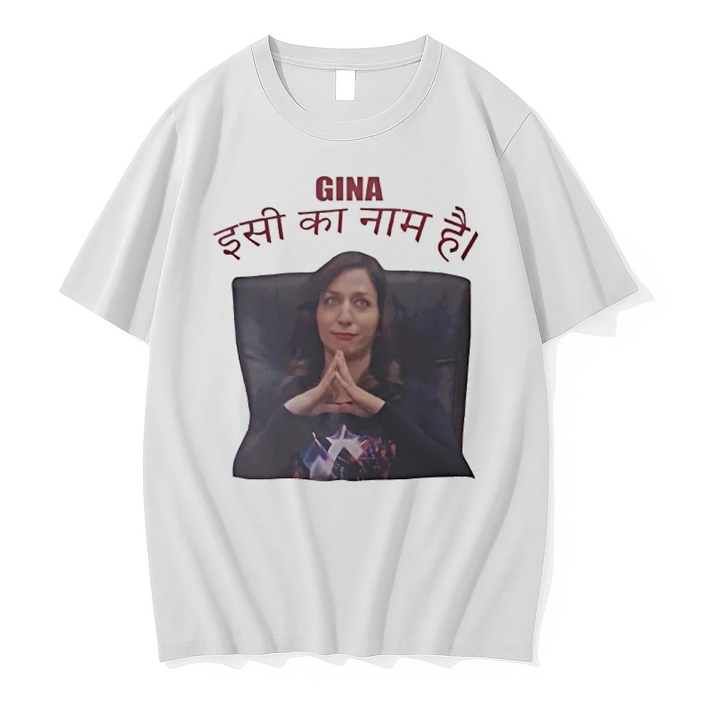 Jeena Isi Ka Naam Hai Gina Shirts
