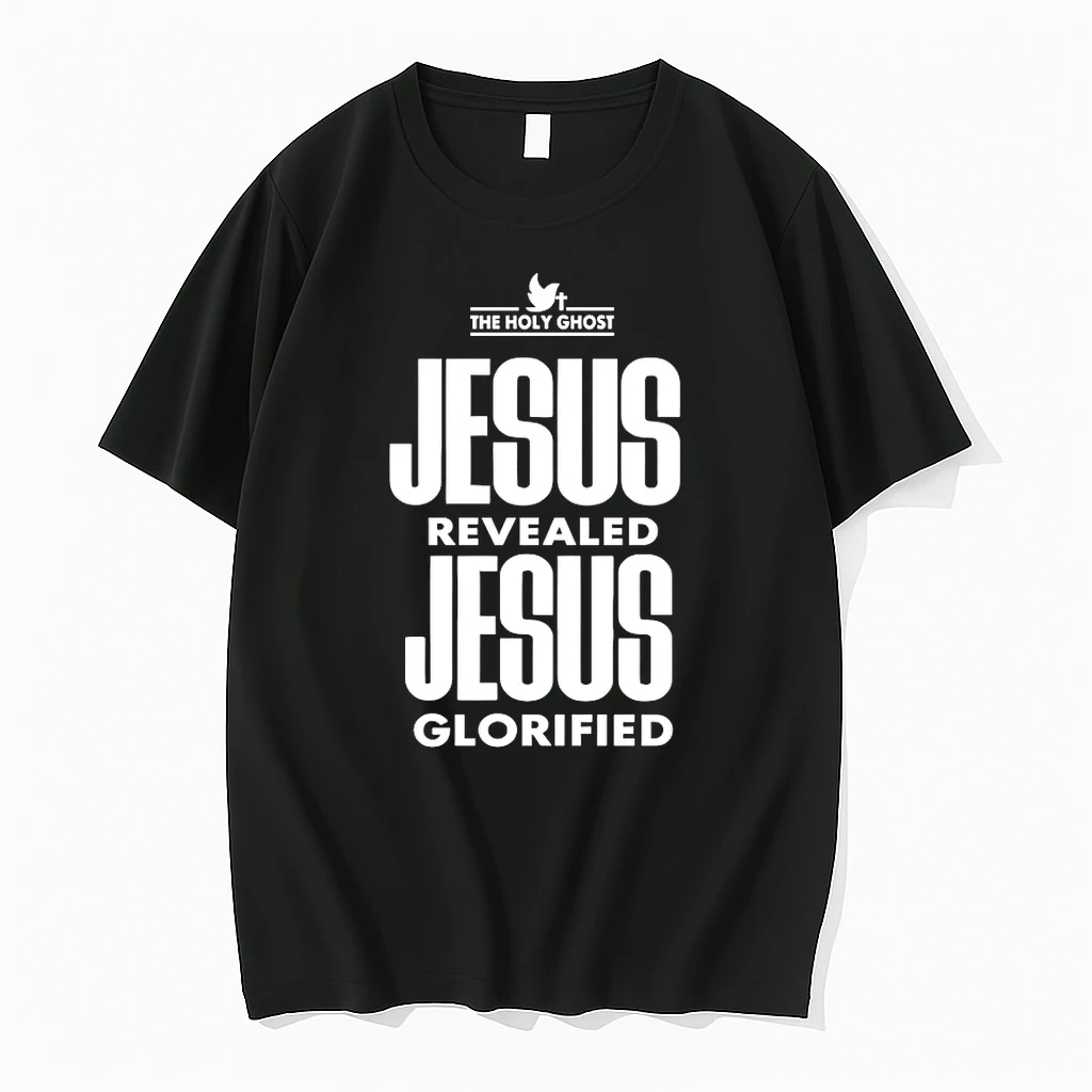 Jesus Revealed Jesus Glorified Shirts