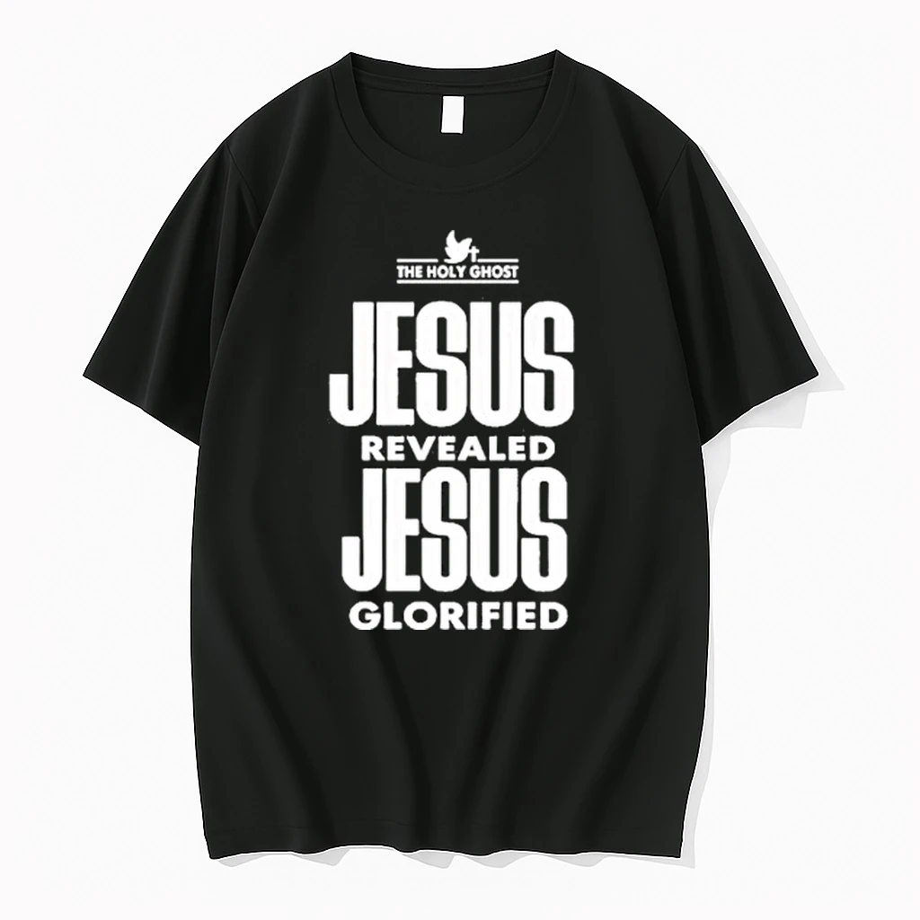 Jesus Revealed Jesus Glorified Tour 2025 Shirts