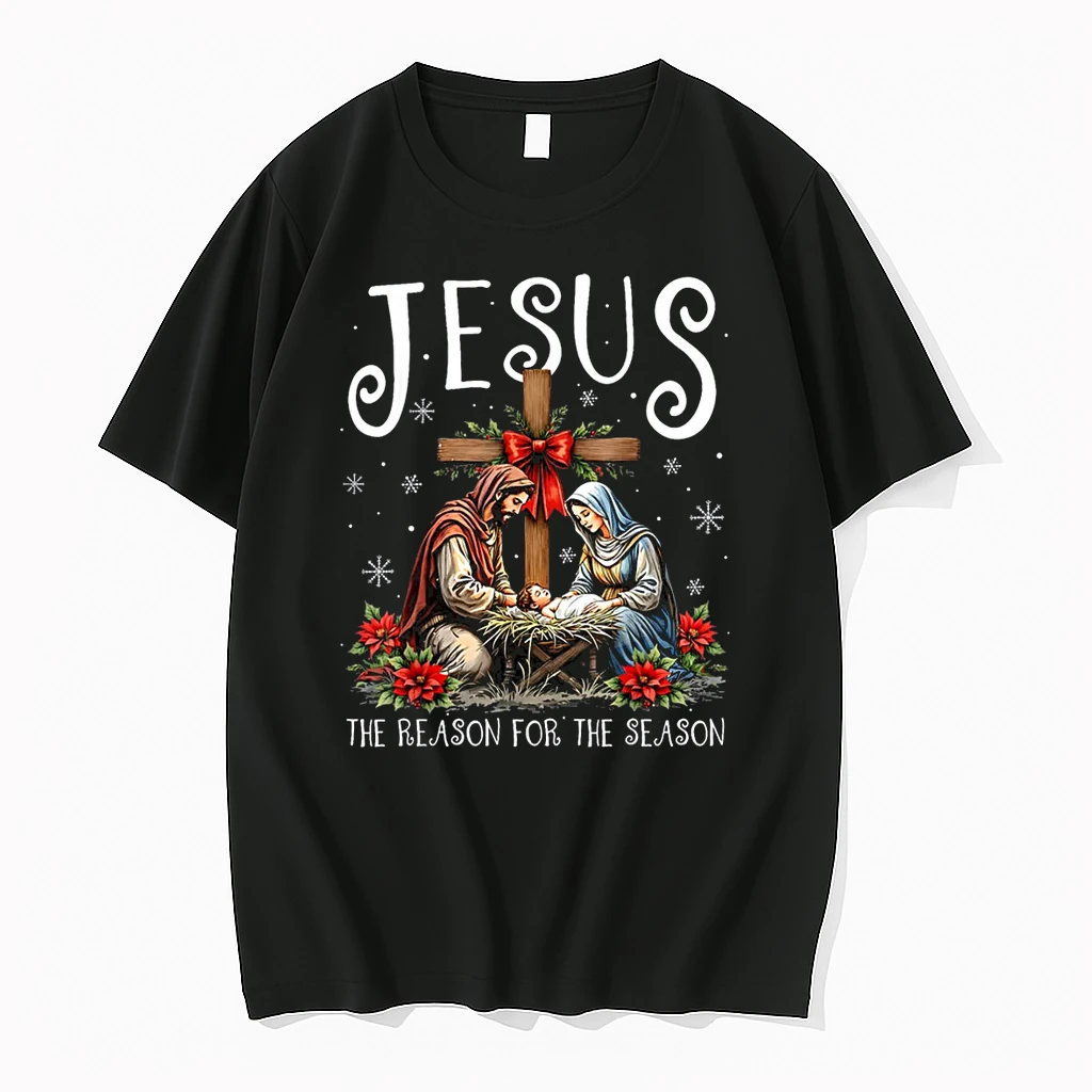Jesus Is The Reason For The Season Christmas Xmas Christian Shirts