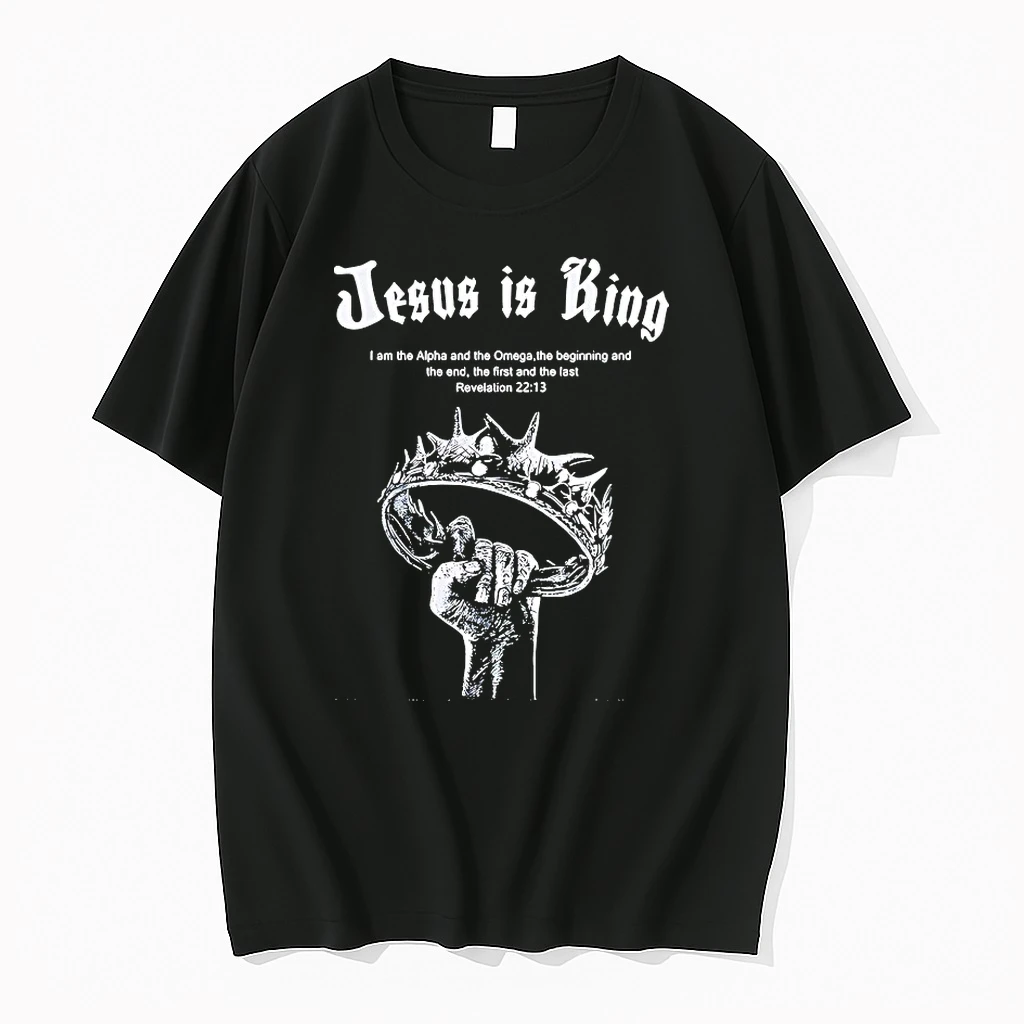 Jesus Is Ring I Am The Alpha And The Omega Shirts