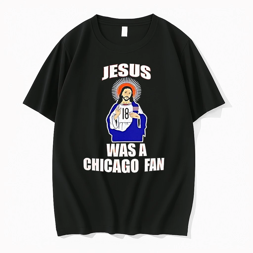 Jesus Was A Chicago Fan Caleb Wiliams Funny Religious Black Shirts