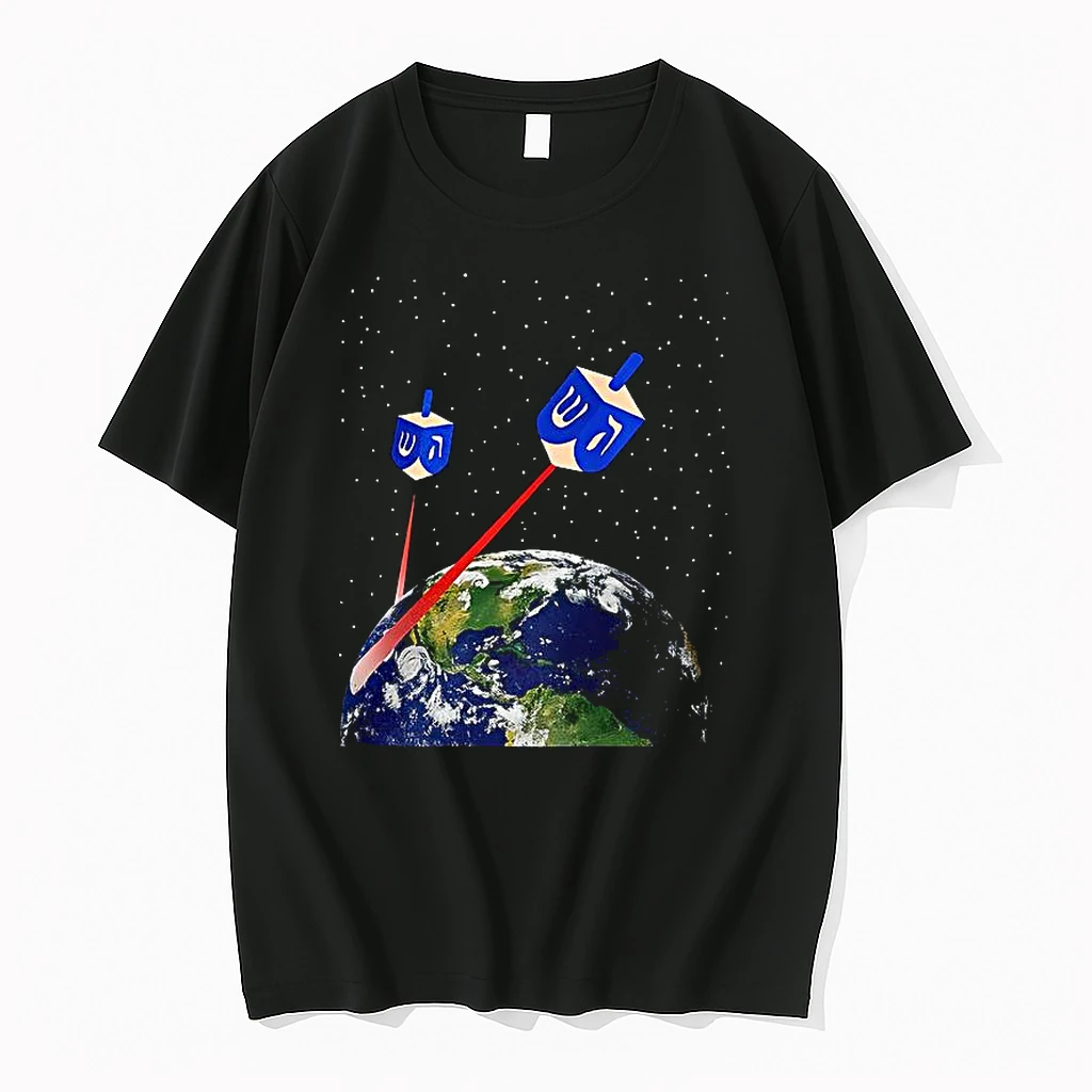 Jewish Space Laser Shirts