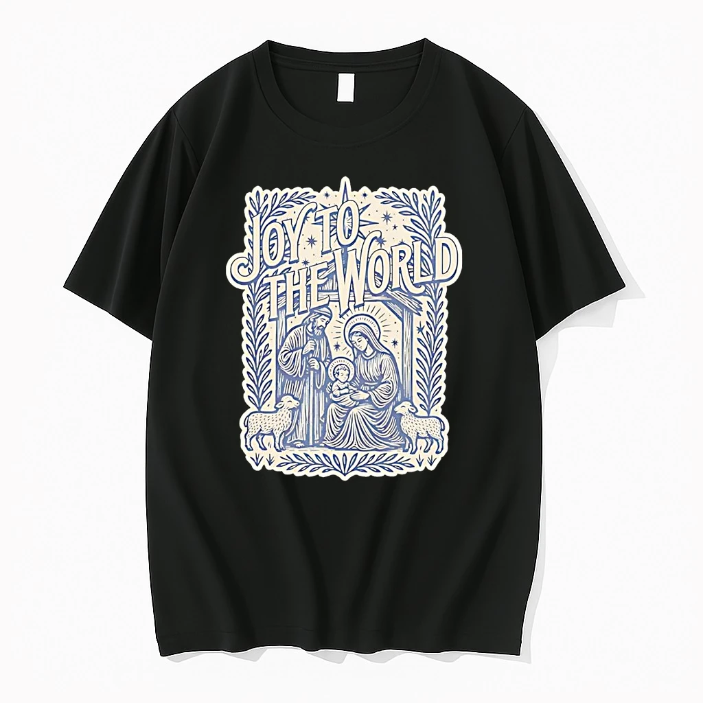 Joy To The World Shirts