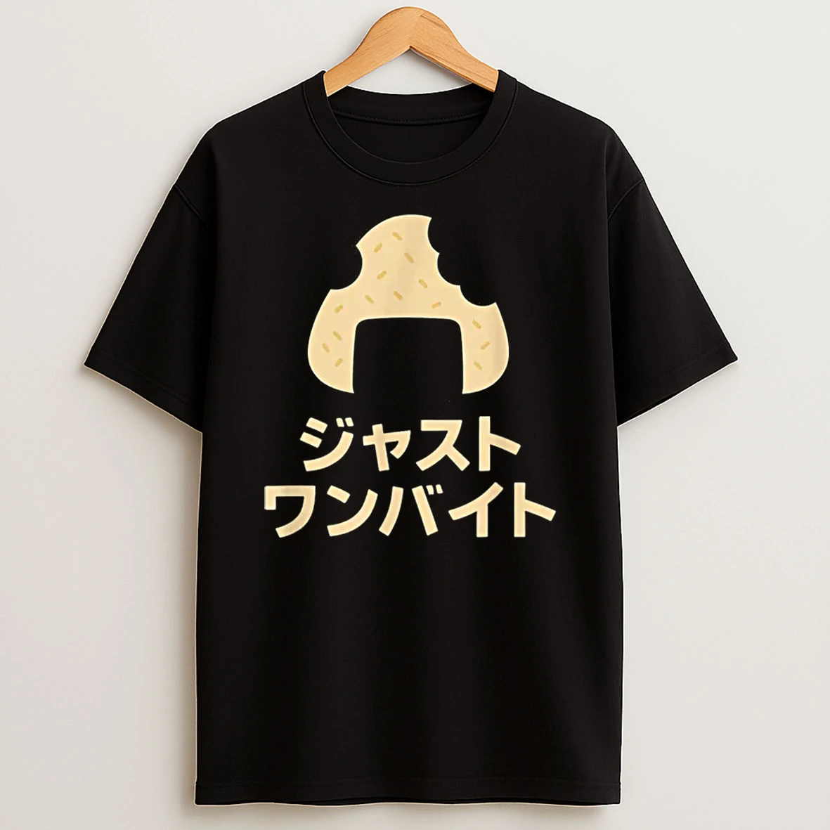 Just One Bite Japanese Musubi Shirts