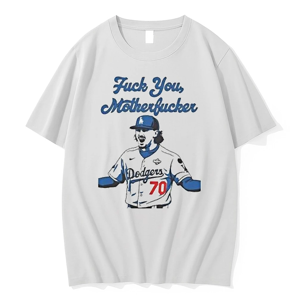 Justin Wrobleski Fuck You Motherfucker Shirts