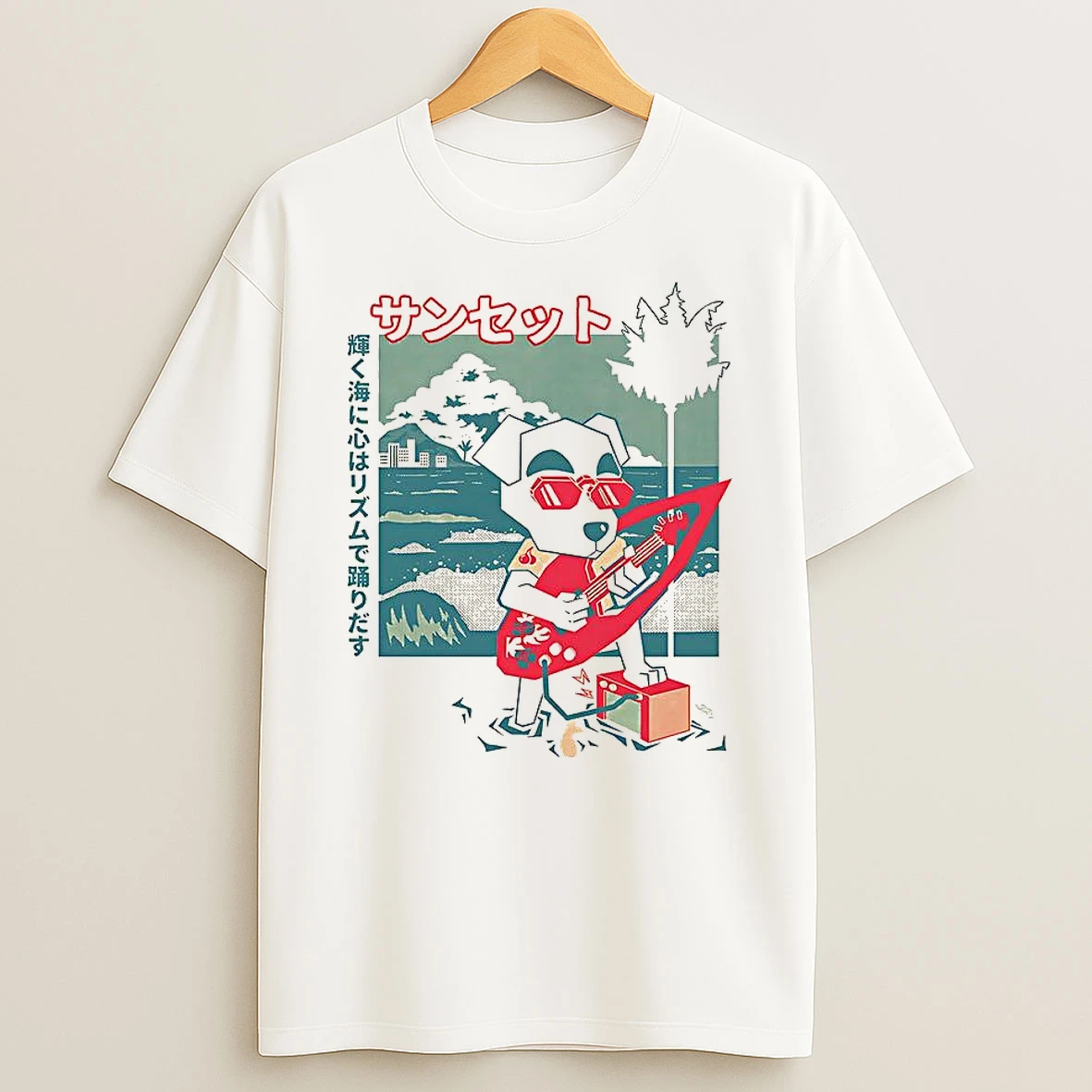 Kk Slider Animal Crossing Sunset Strings Video Game Shirts