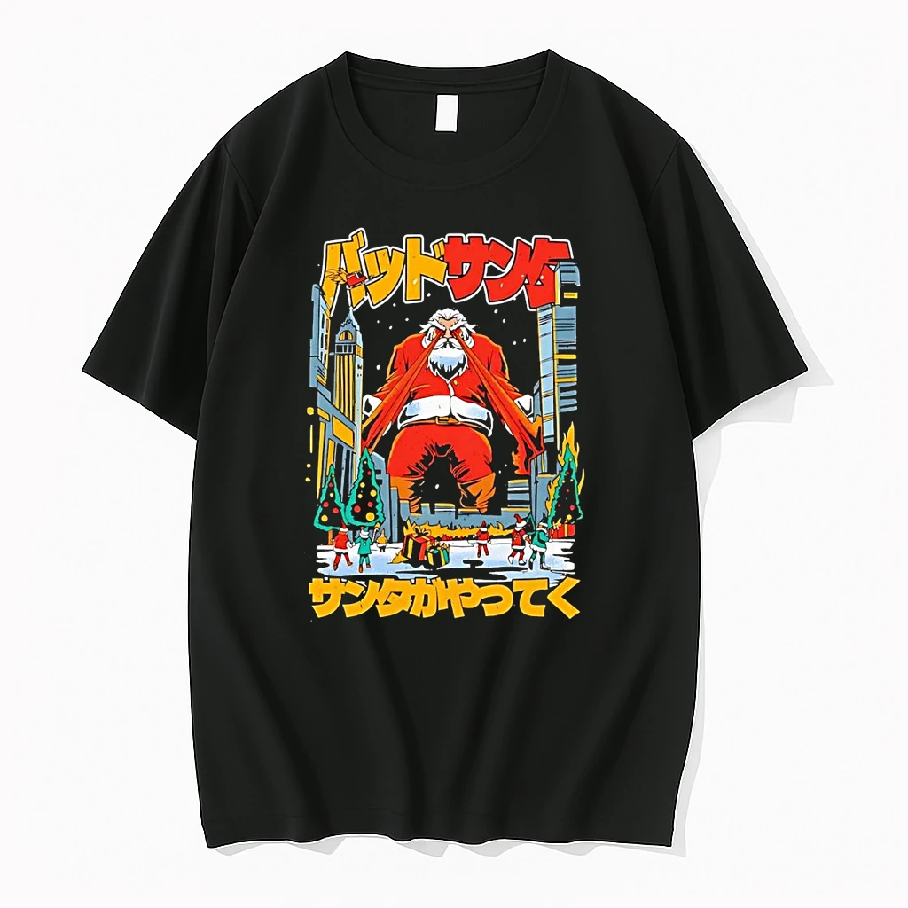 Kaiju Santa Lase Eyes Christmas Shirts