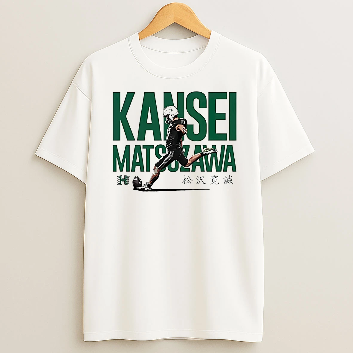 Kansei Matsuzawa Caricature Hawaii Rainbow Warriors Shirts