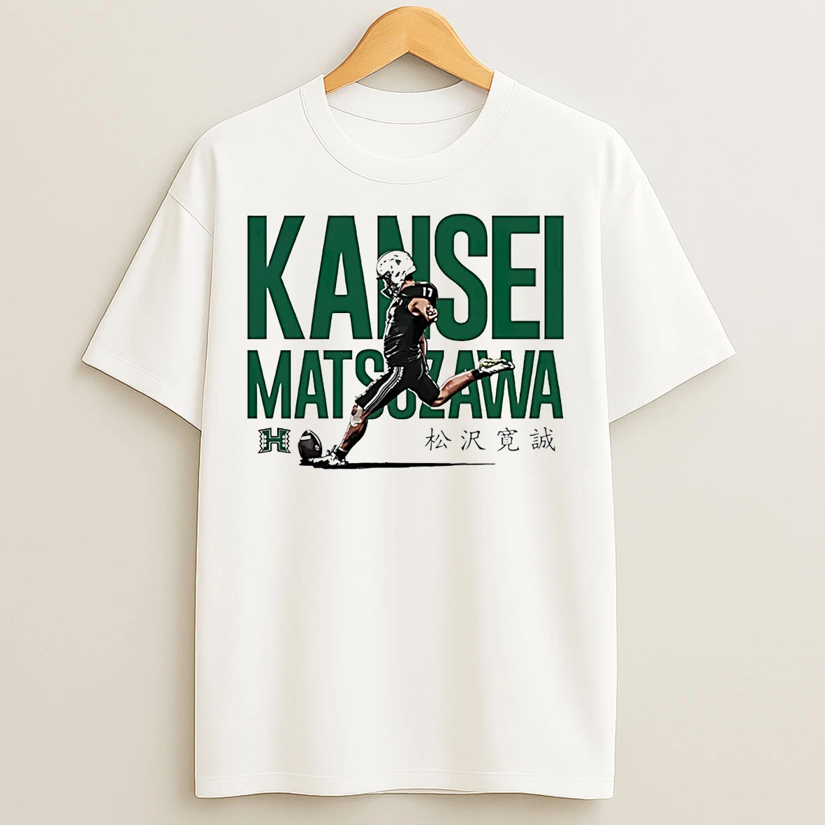 Kansei Matsuzawa Caricature Hawaii Rainbow Warriors T Shirts