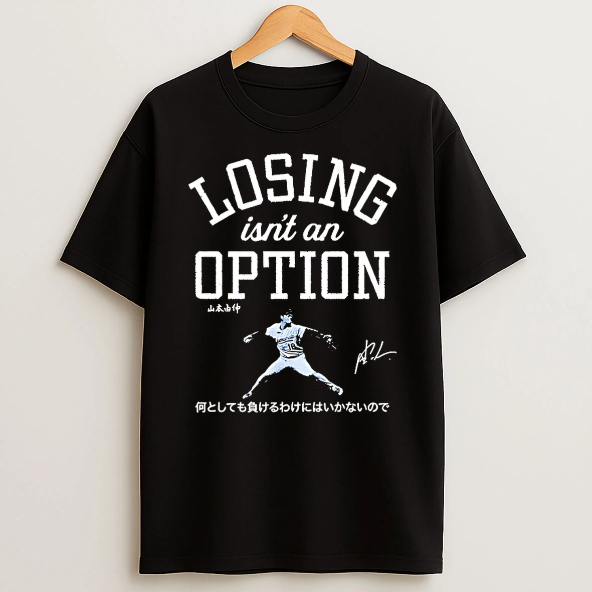 Kike Hernandez Wearing Losing Isnt An Option Shirts