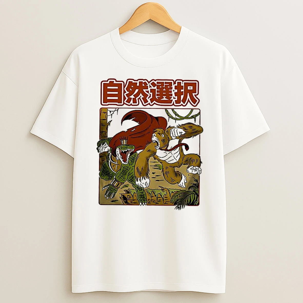 Kong Vs Crocodile King Natural Selection Shirts