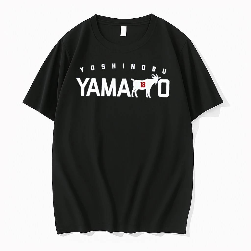 Los Angeles Dodgers Yoshinobu Yamamoto Is The Goat Shirts