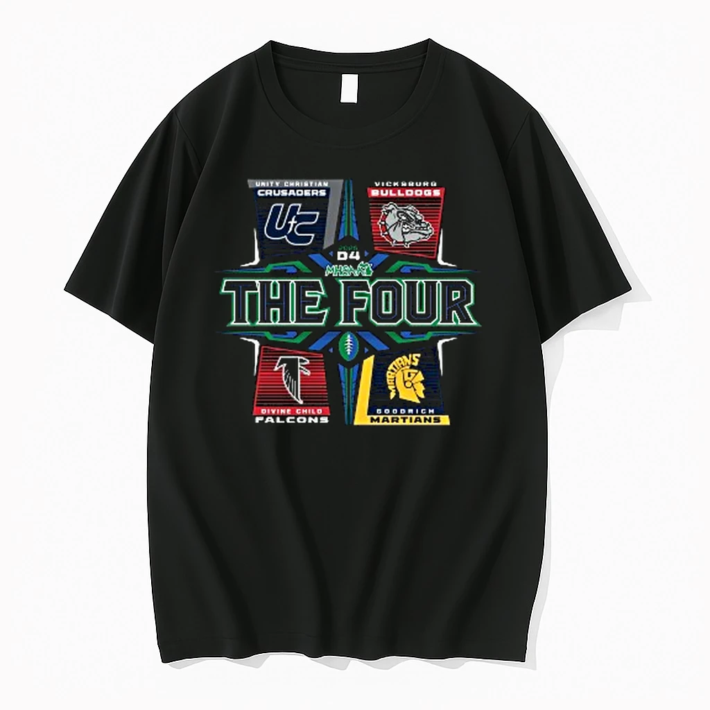 Mhsaa The Four Team D4 2025 Logo Shirts