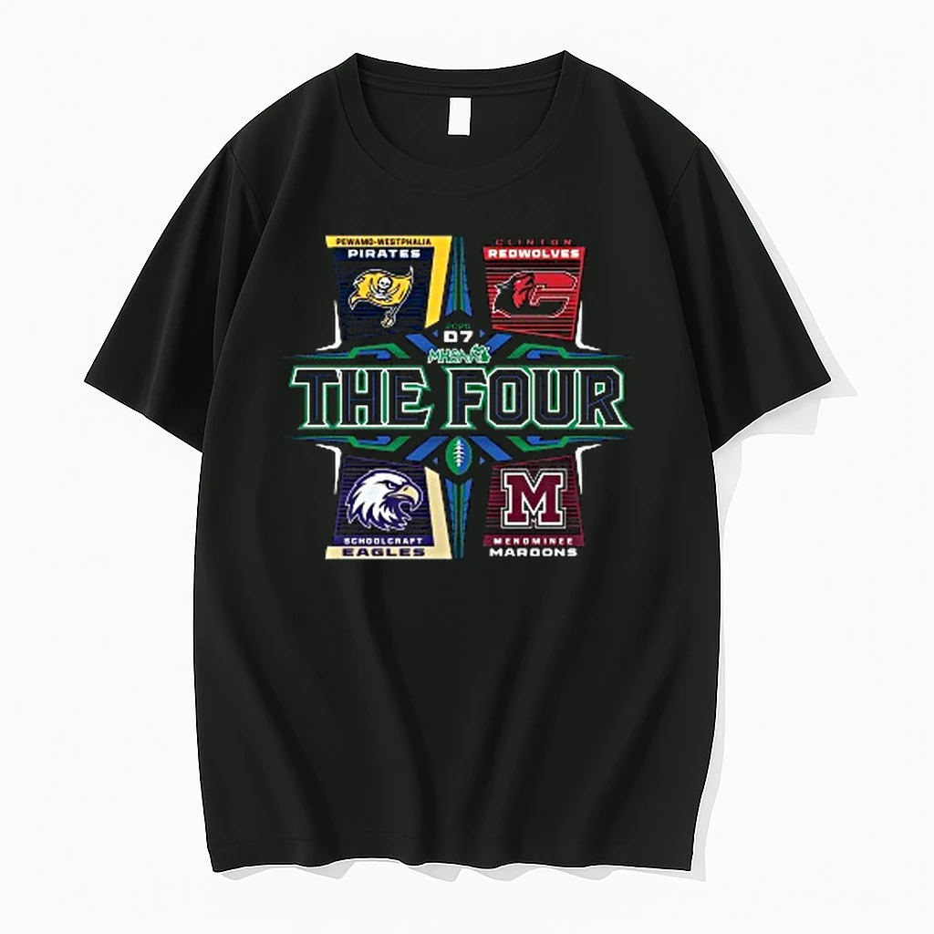 Mhsaa The Four Team D7 2025 Logo Shirts