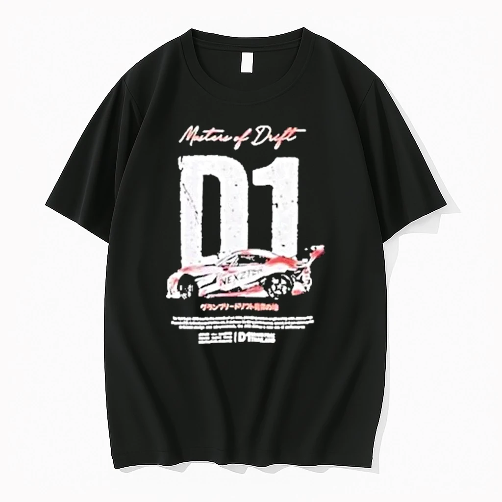 Masters Of Drift D1 Grand Prix Thailand Shirts