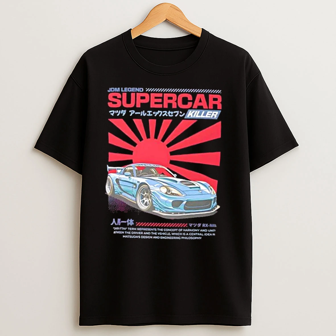 Mazda Rx 7 Supercar Killer T Shirts