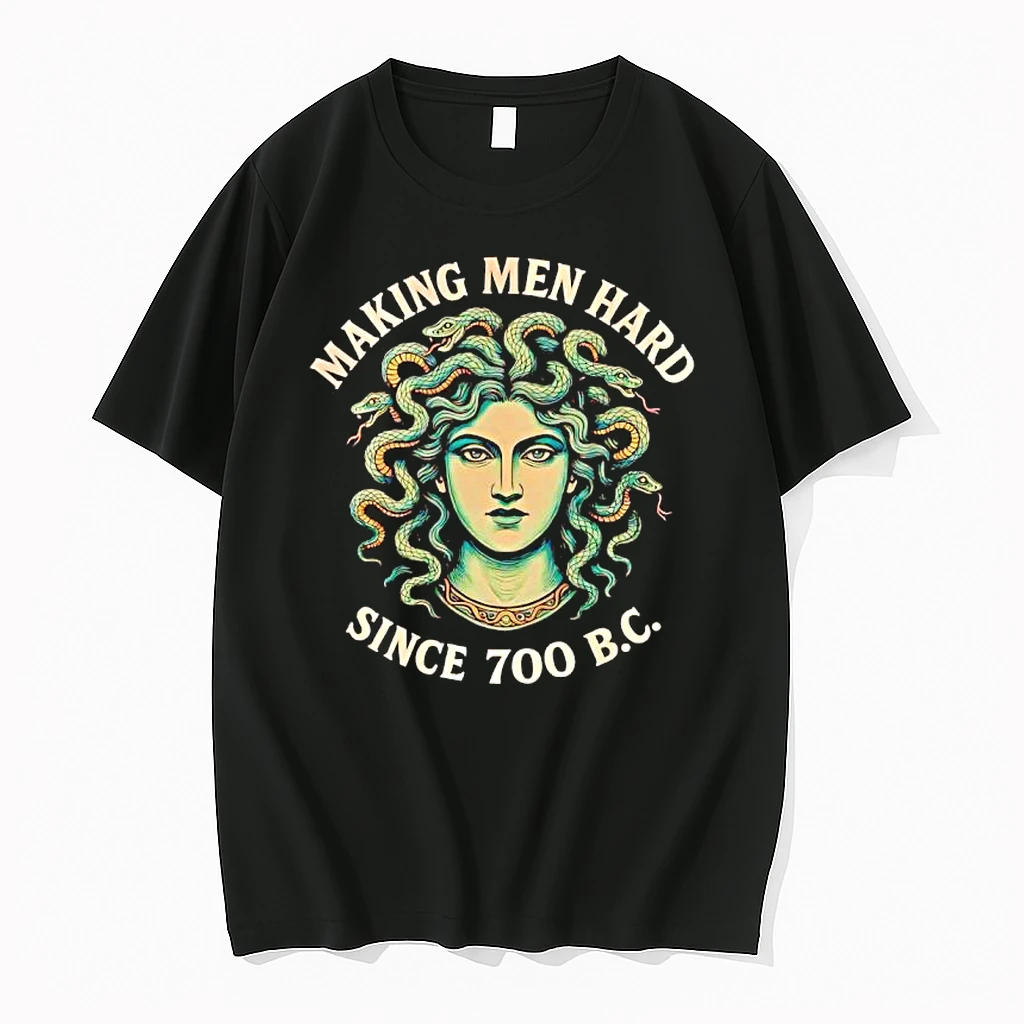 Medusa Myth Making Men Hard Since 700 B C Shirts