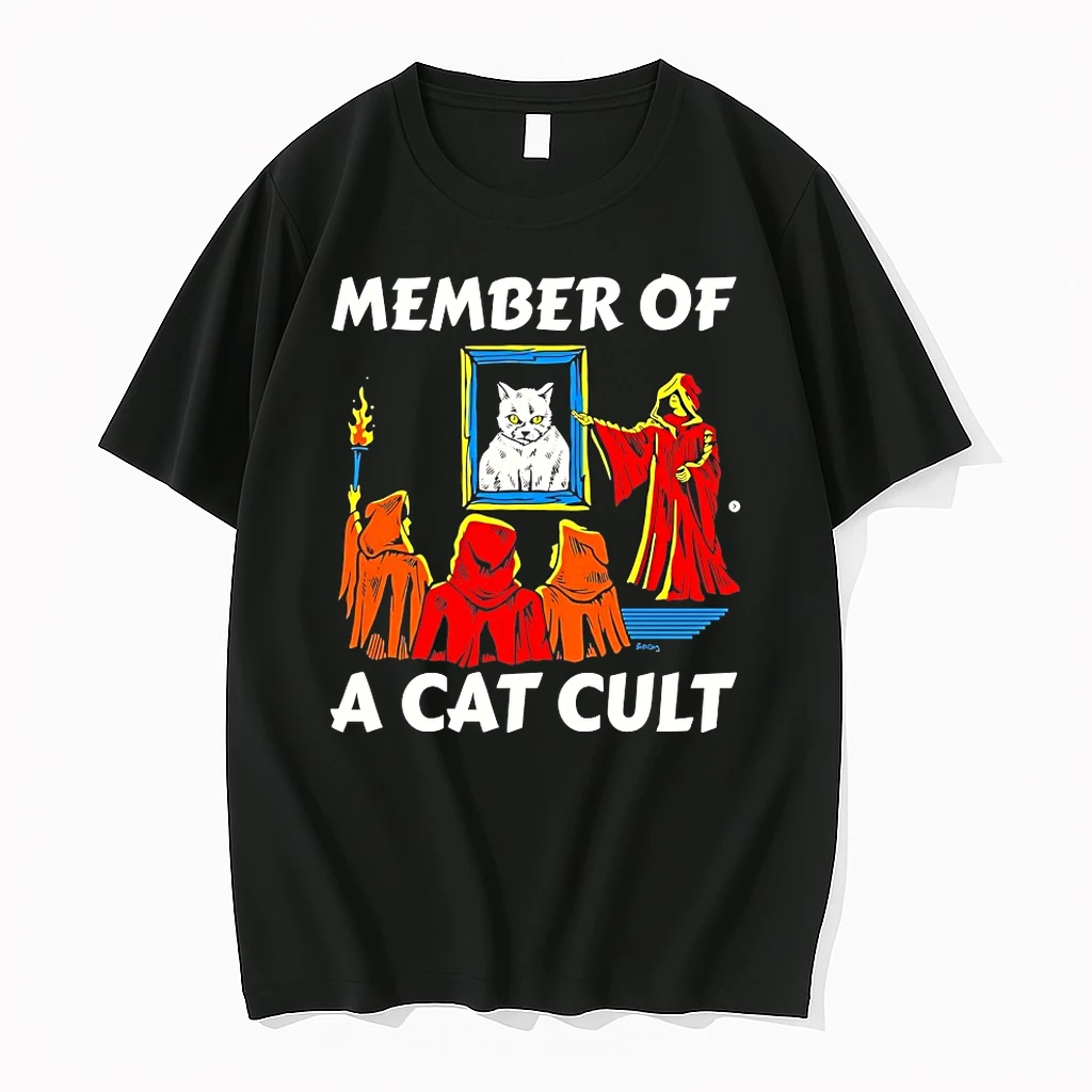 Member Of A Cat Cult Shirts