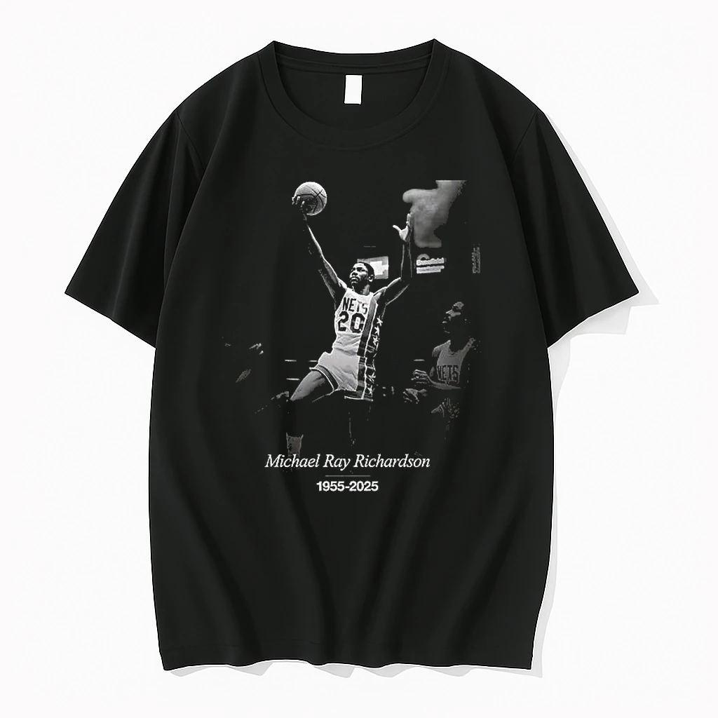 Michael Ray Richardson 1955 2025 Shirts