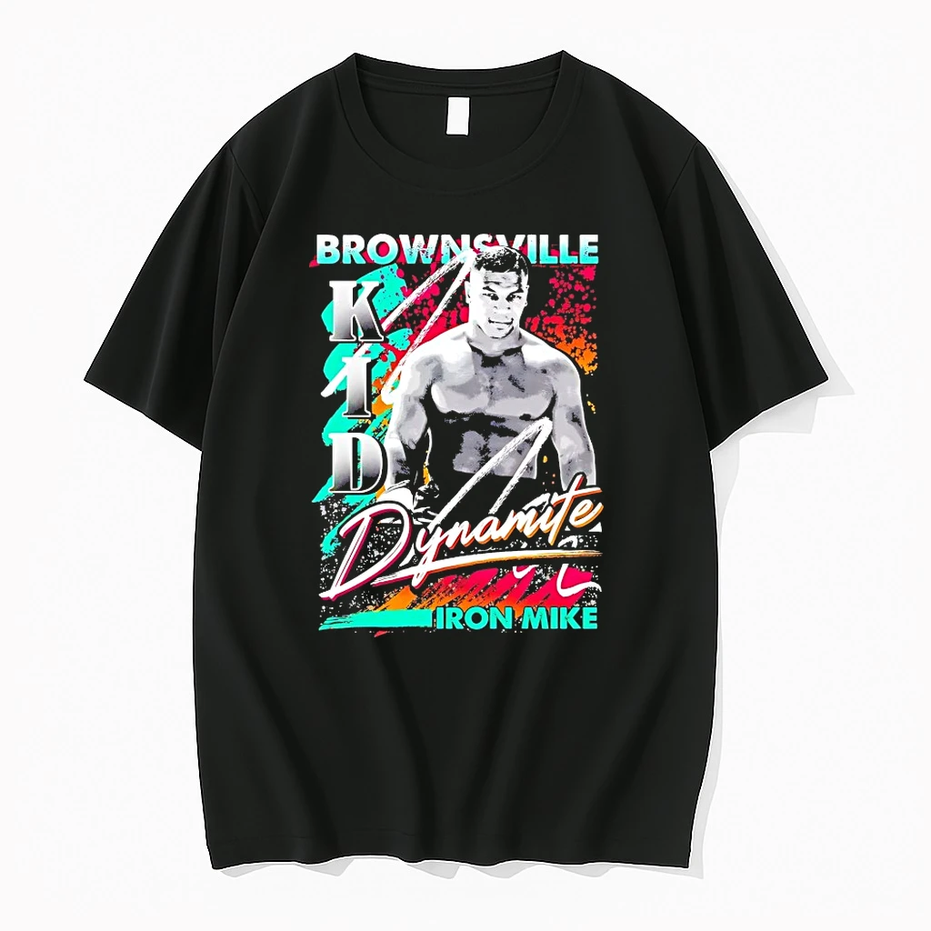 Mike Tyson Brownsville Kid Dynamite Iron Mike Shirts