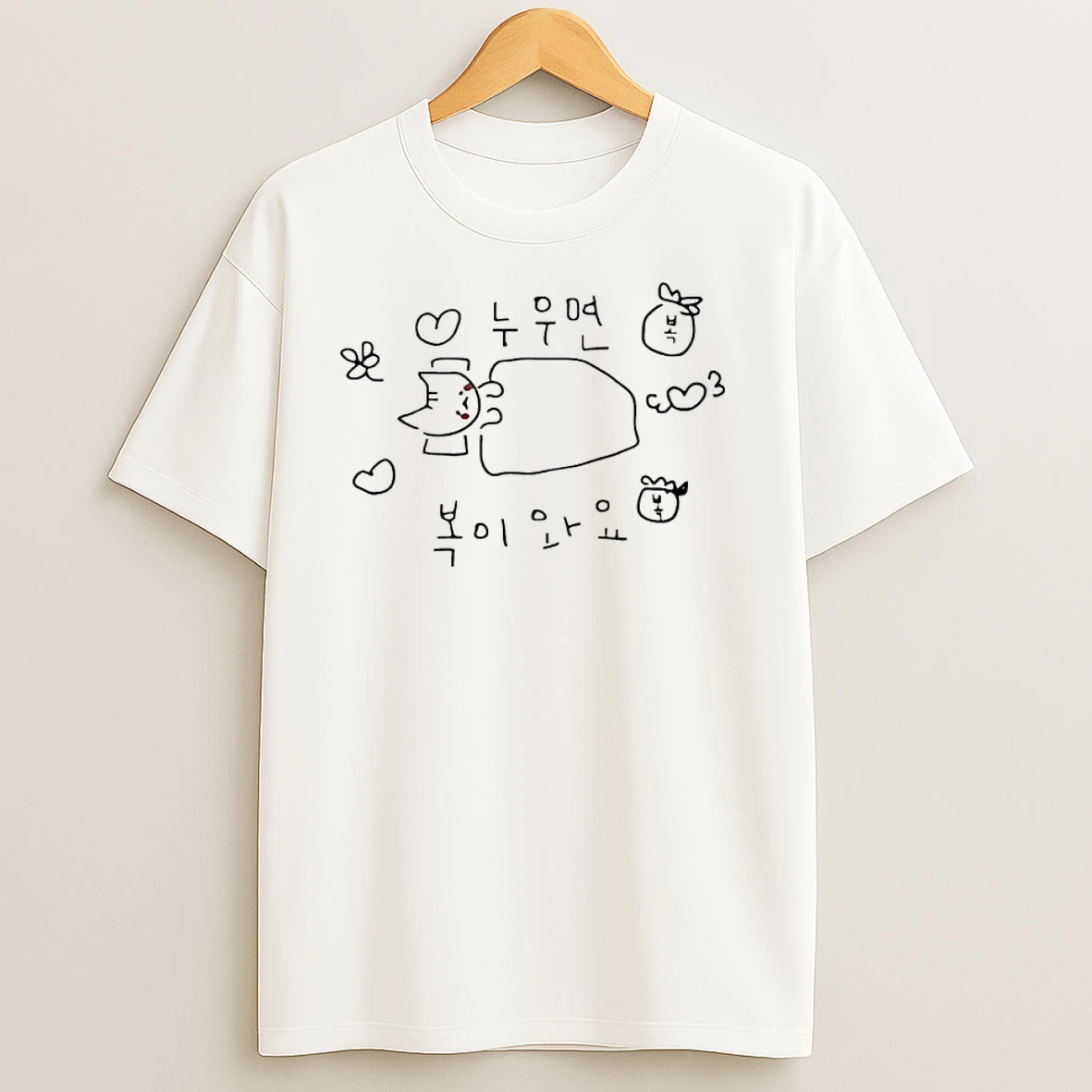 Mina Good Luck Fortune Inspired T Shirts