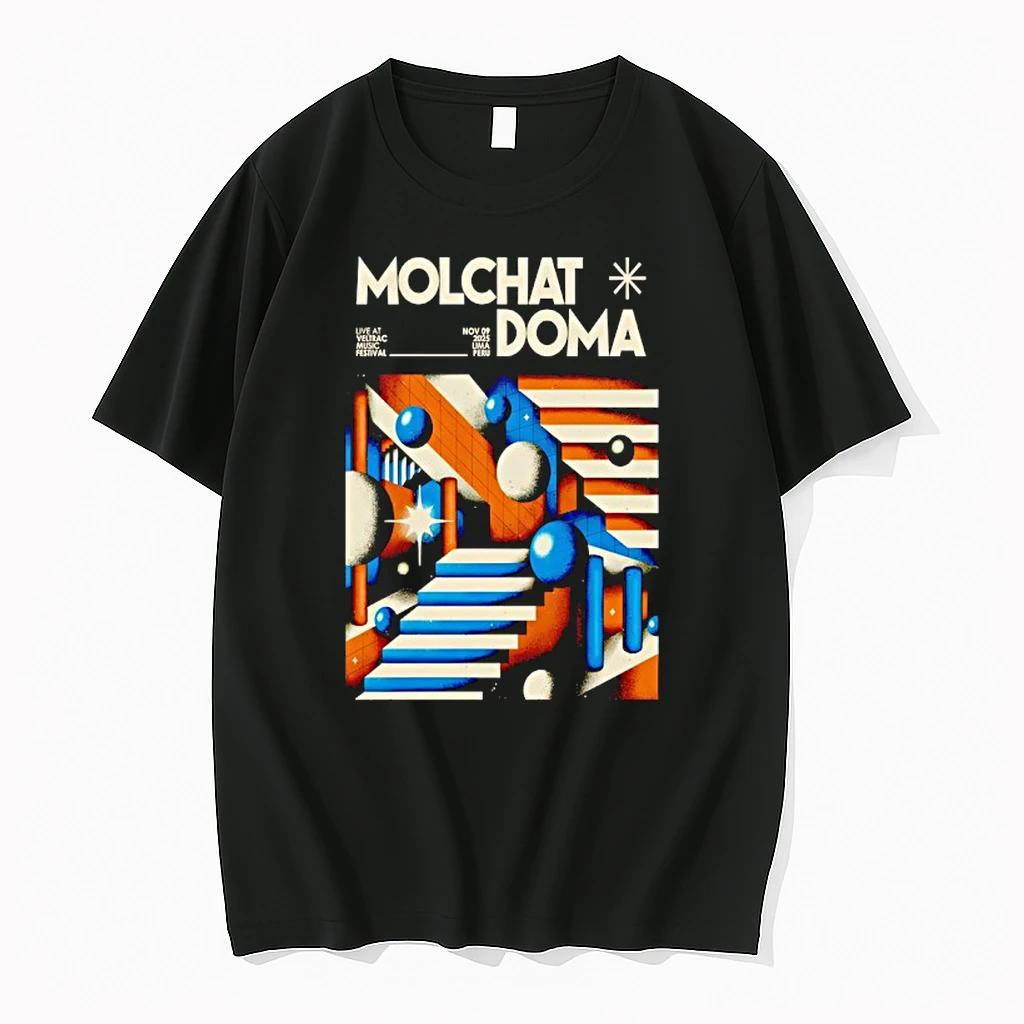 Molchat Doma Veltrac Music Festival 2025 Shirts